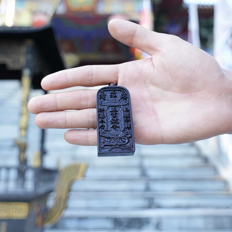 非金属棉绳项链 【龙虎山通玄监制】龙虎山精雕雷枣木五雷号令吊坠