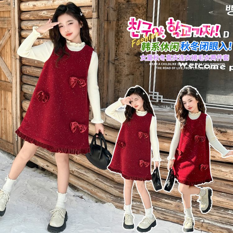 女童秋冬连衣裙打底上衣套装2024新款儿童洋气背心裙红色过年裙子