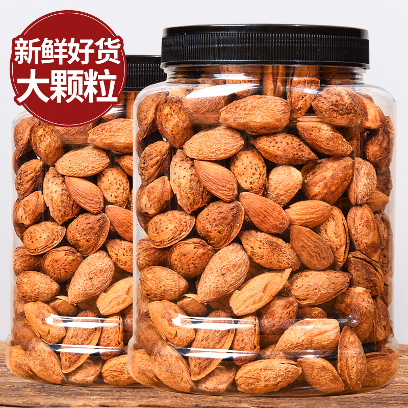 奶香味巴旦木连罐重500g/250g薄壳坚果杏仁盐焗味新货特产50g零食