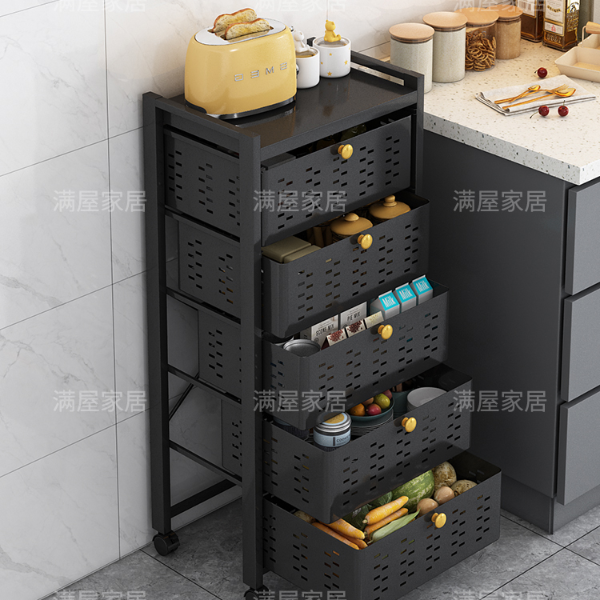 【免安装】抽屉式收纳柜可移动加厚碳钢置物篮落地抽拉式多功能储物