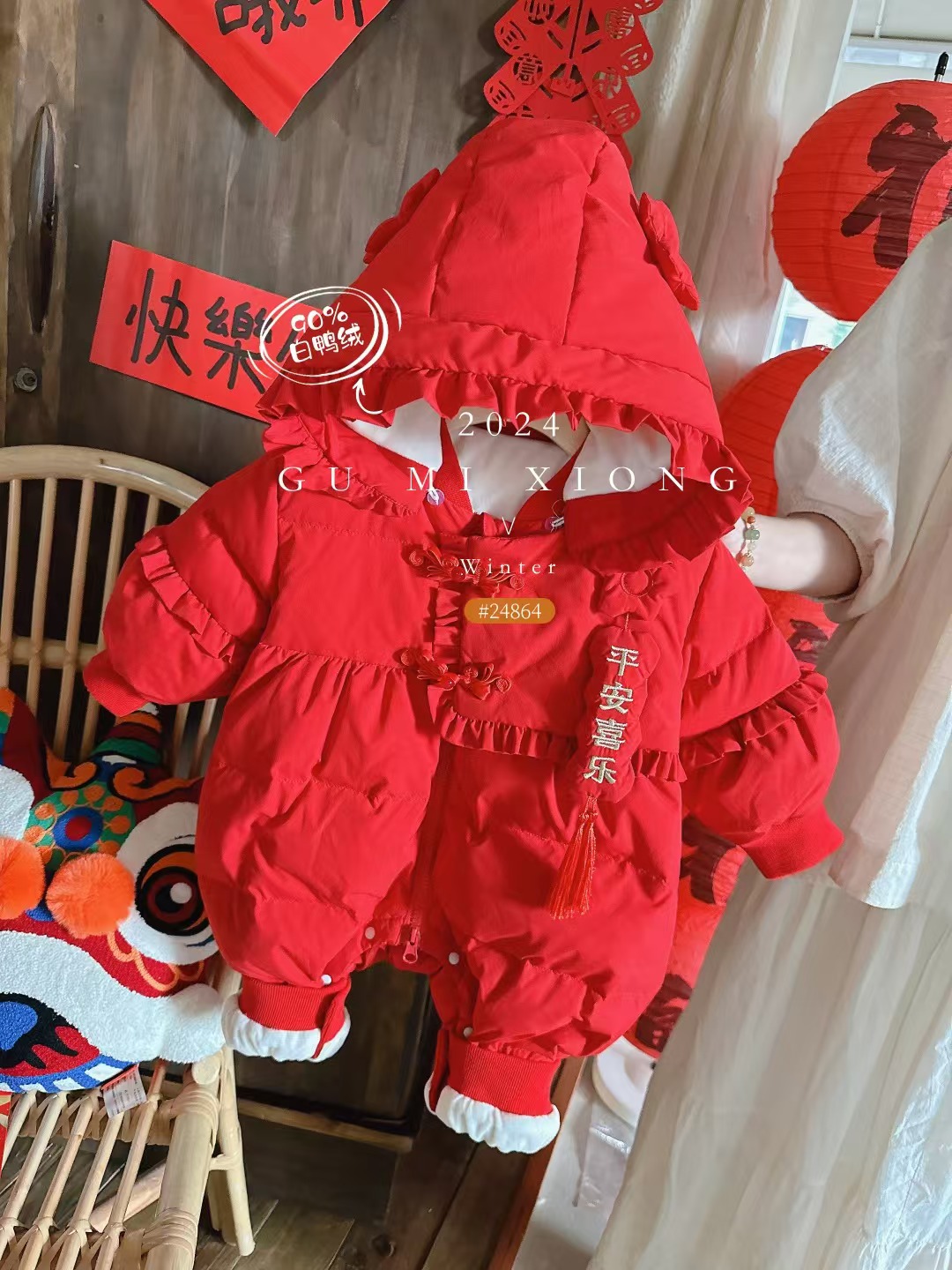 婴儿宝宝红色加绒婴幼儿立体花朵平安喜乐年服白鸭绒羽绒服4864