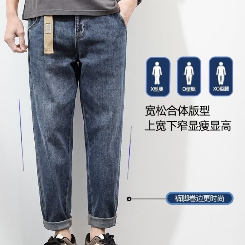 宽松直筒休闲裤秋冬款潮流百搭美式高街复古工装裤修身牛仔裤男士