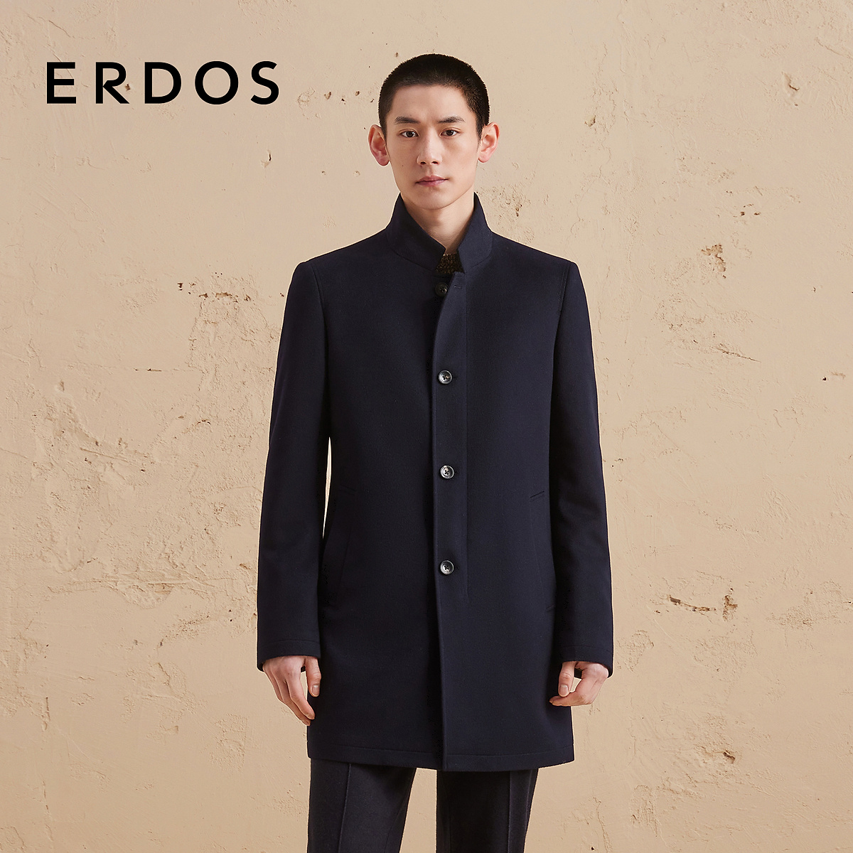 ERDOS 男装立领纯色羊绒大衣直下摆保暖外套