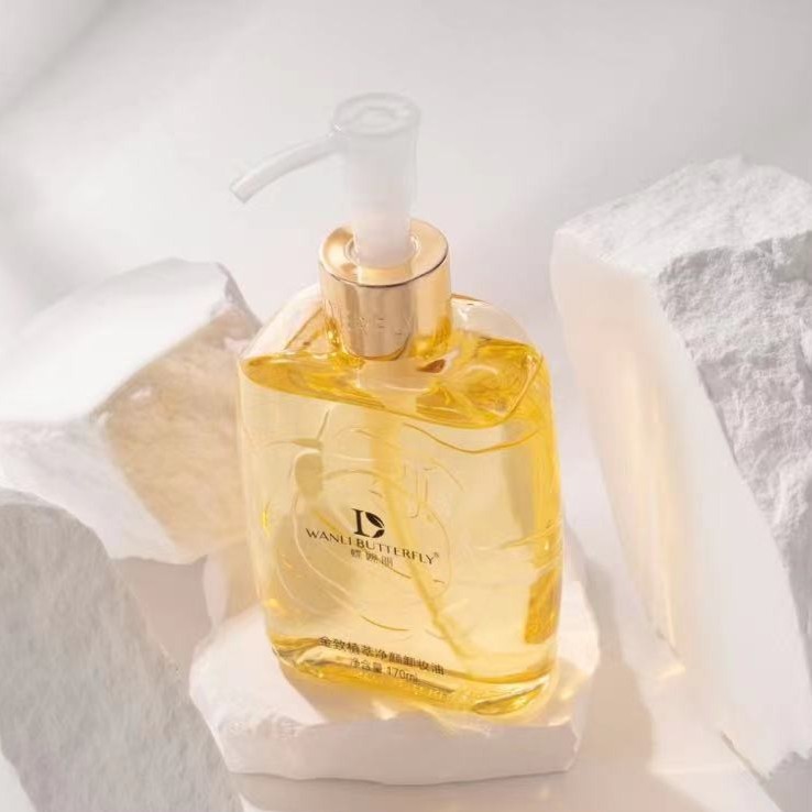 金致植萃净颜卸妆油