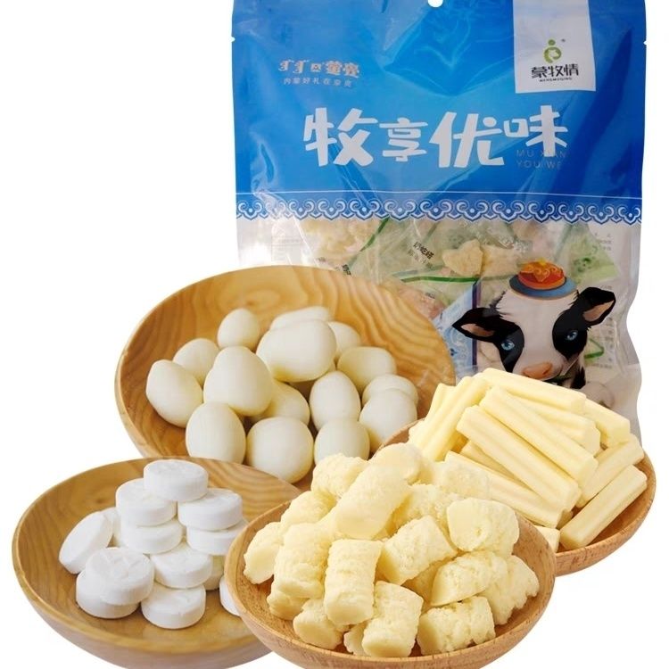 【内蒙特产】蒙亮蒙牧情牧享优味含乳制品组合袋装
