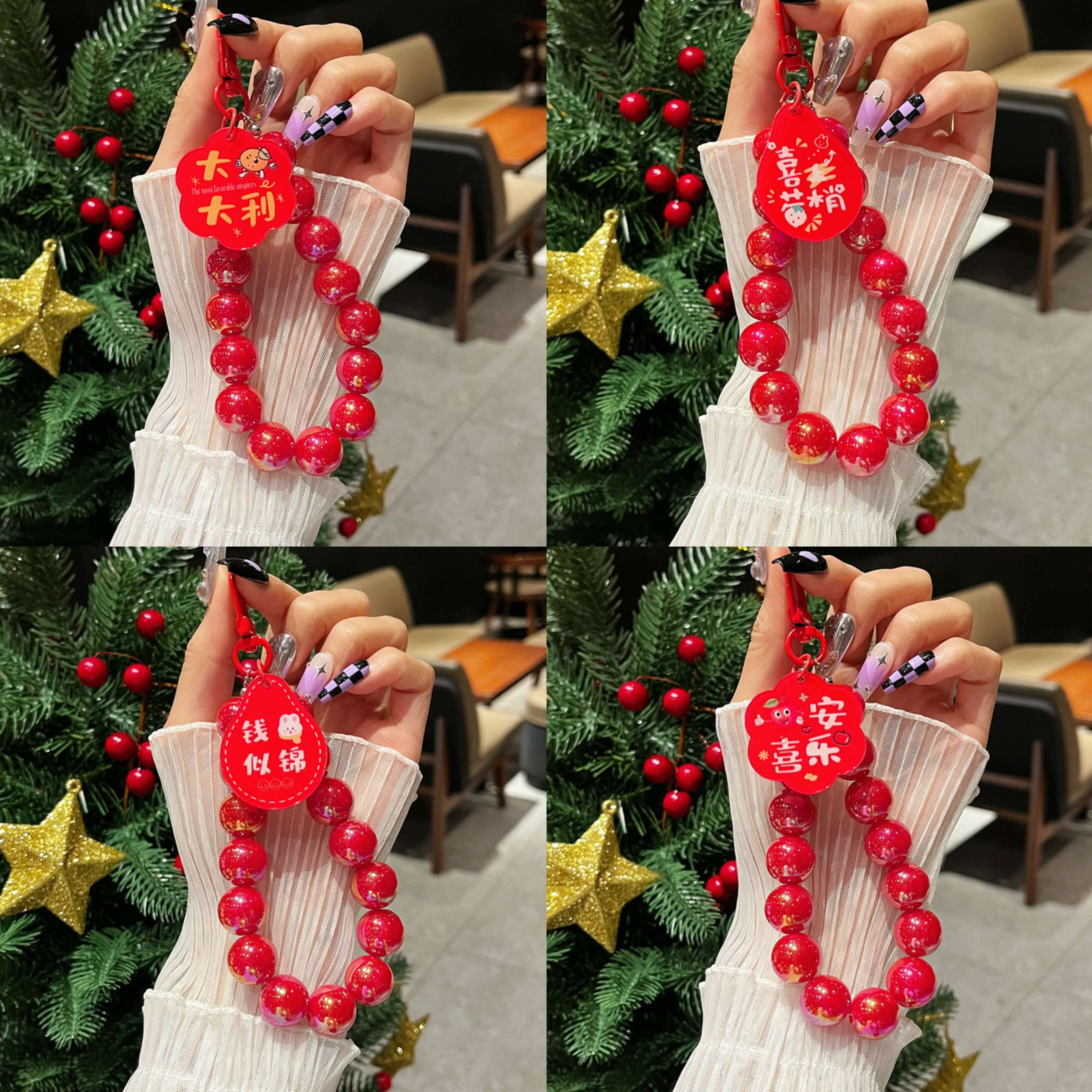 高级大红色手串新年款百搭红色手串手机壳挂件高颜值手链图案随机