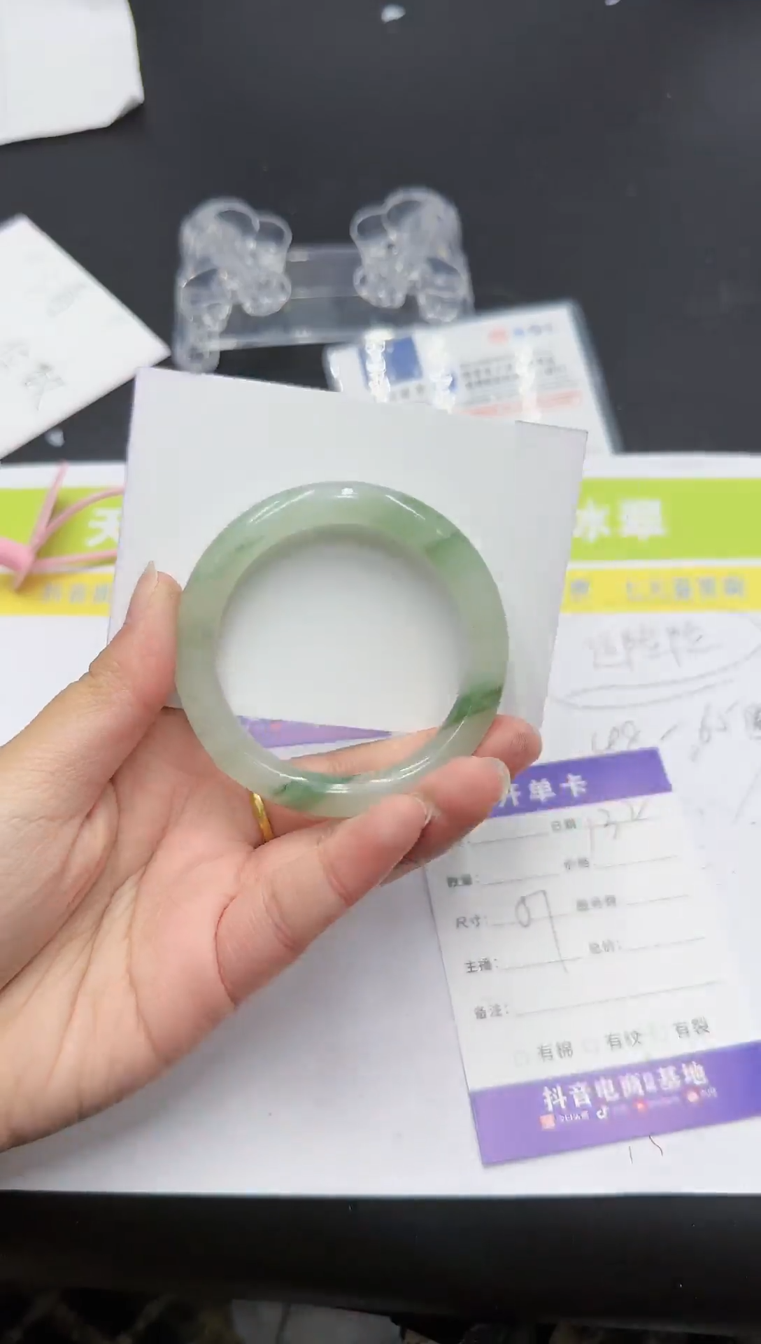 【闪购商品】石英质玉手镯未镶嵌132