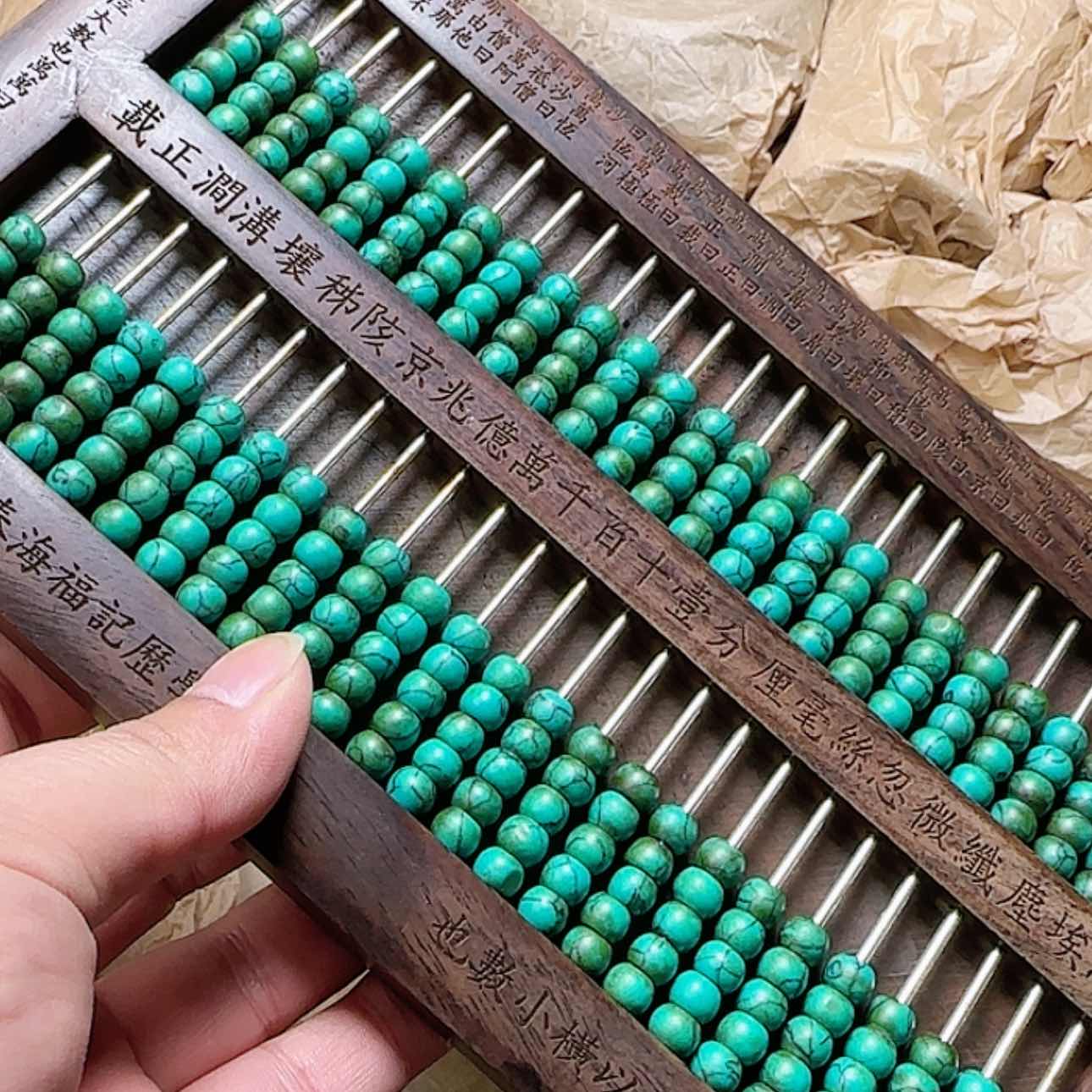 【闪购商品】青铜12