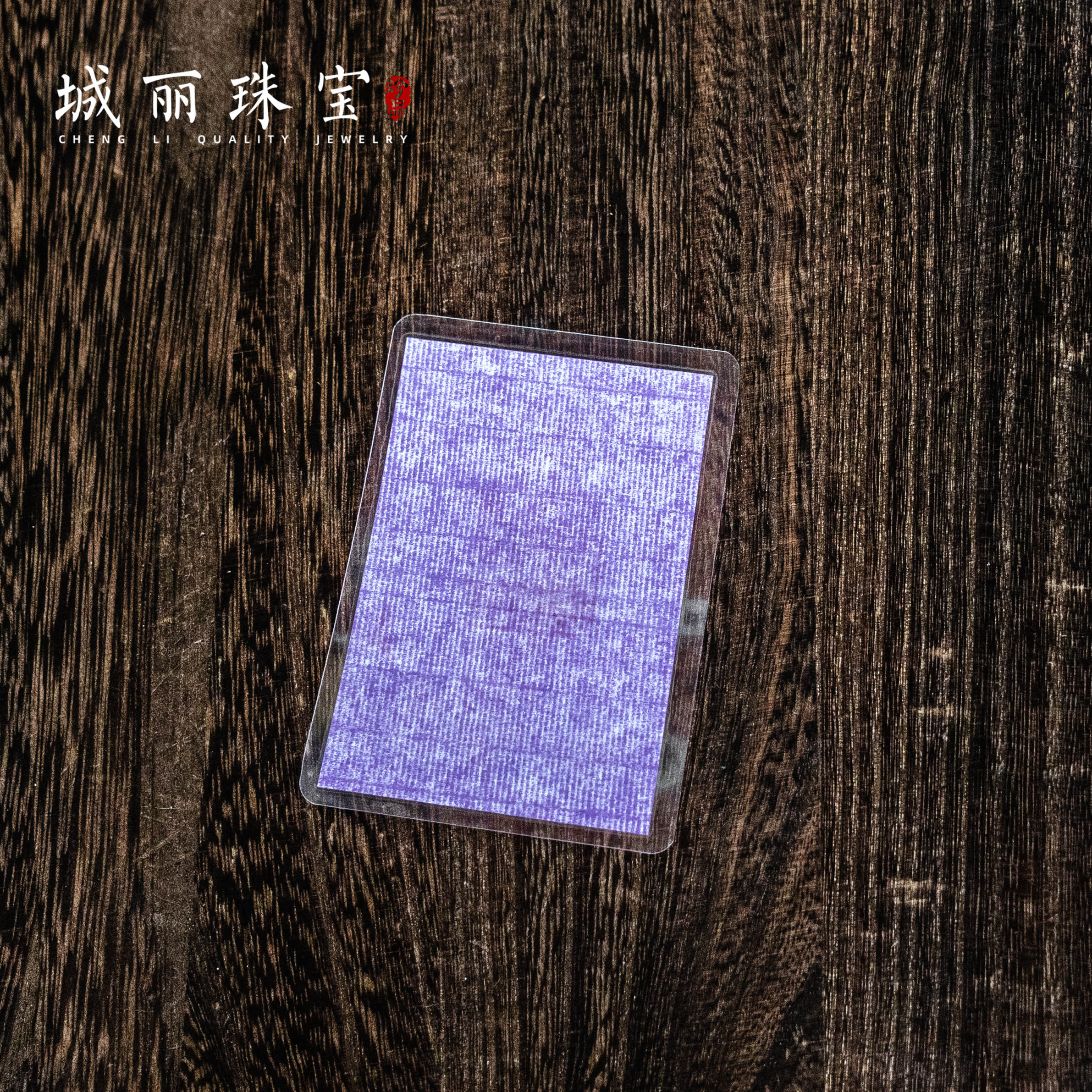 【城丽】才才卡卡摆件/张FL-2949