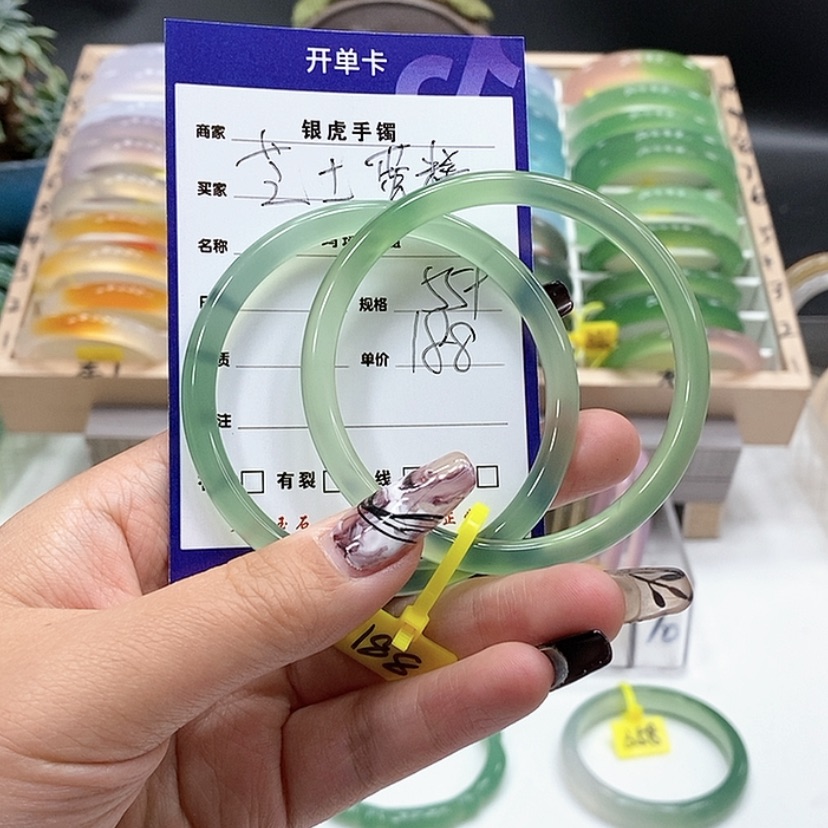 【闪购商品】玛瑙/玉髓手镯未镶嵌