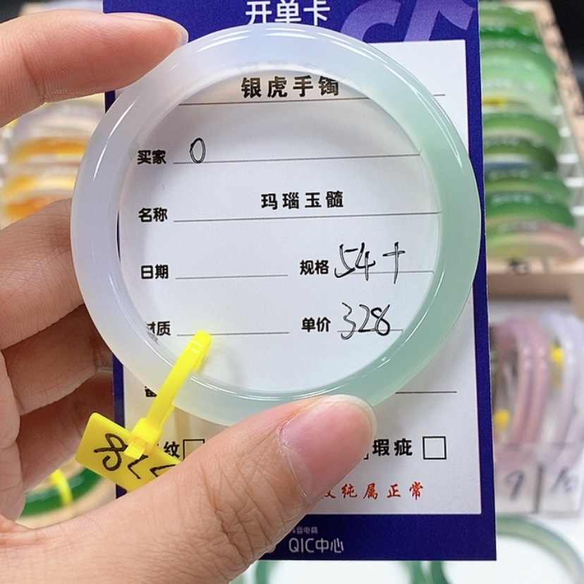 【闪购商品】玛瑙/玉髓手镯未镶嵌
