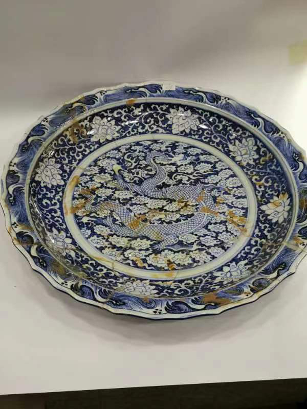 残件修复件青花云龙大盘