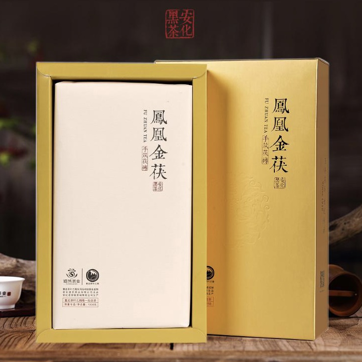 道然正宗湖南安化黑茶手筑金花茯砖茶重走茶叶之路纪念茶凤凰金茯