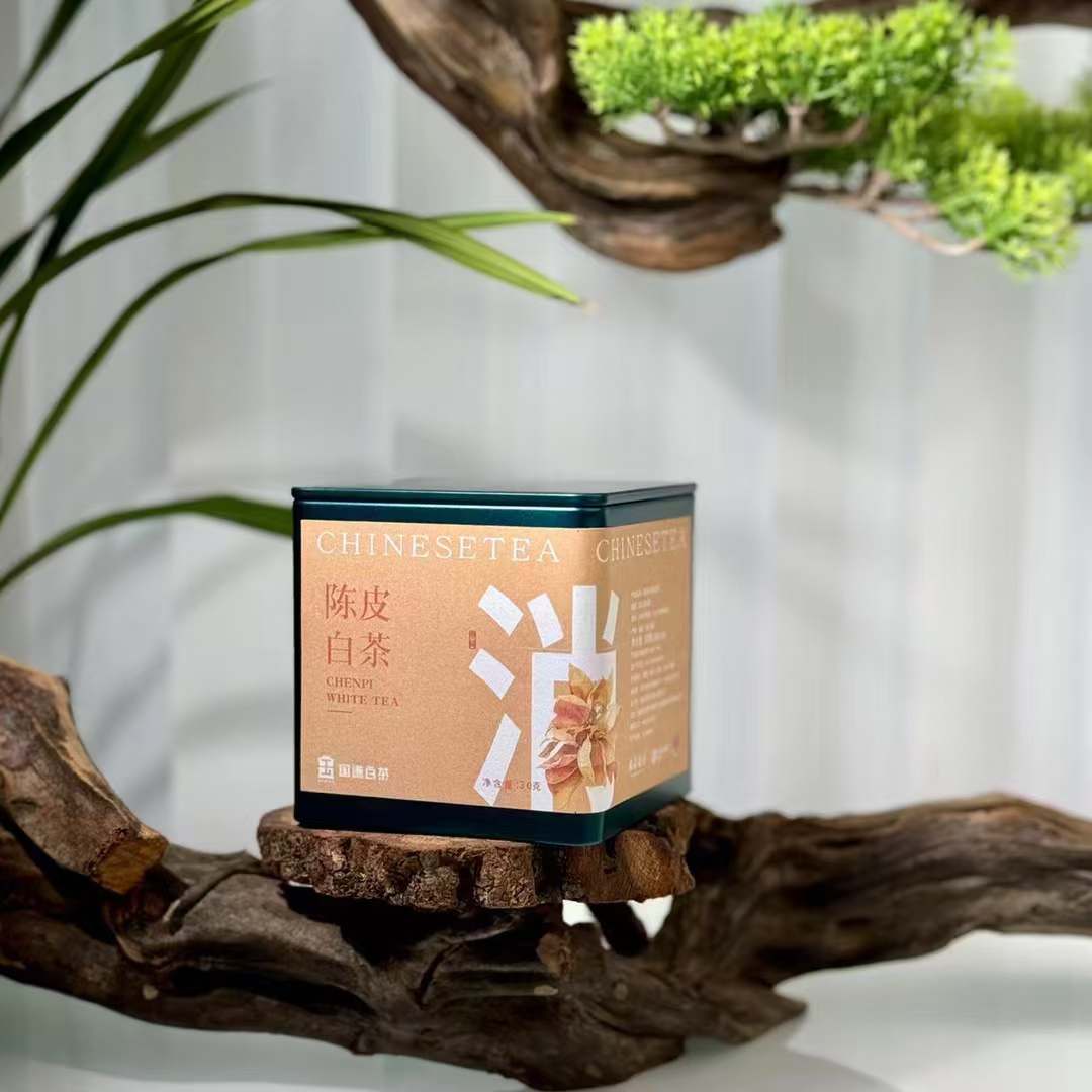 国谦陈皮白茶紧压茶