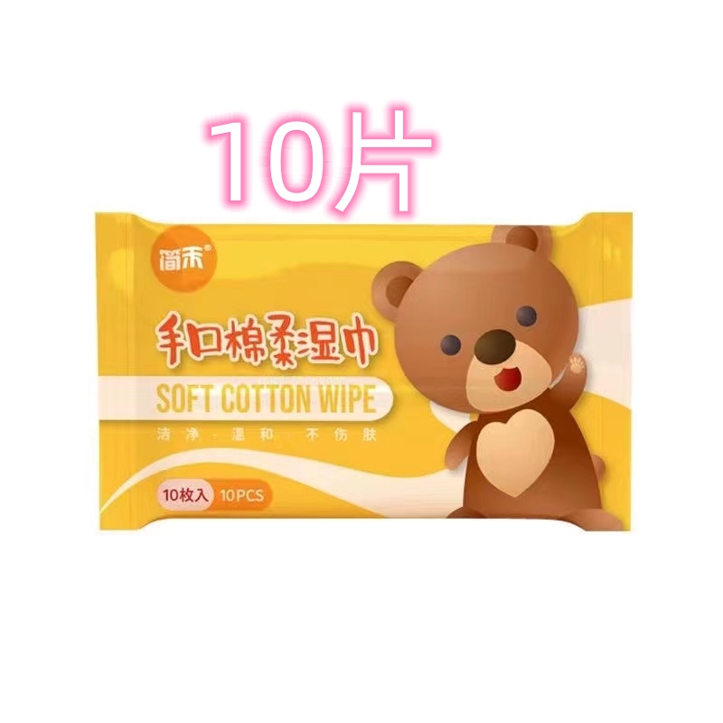 洗发水/2023领结围脖小猫围兜狗狗宠物幼猫可爱编织装饰品