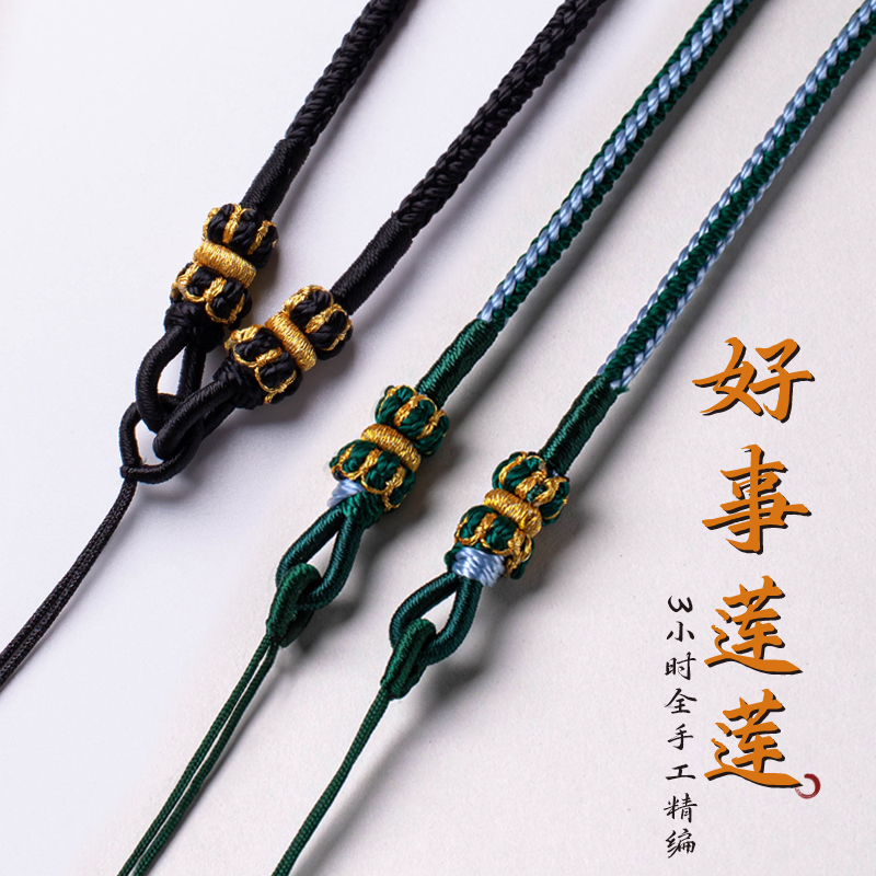 非金属布艺吊坠 全手工编织八股辫项链挂绳四面佛男女调节吊坠绳