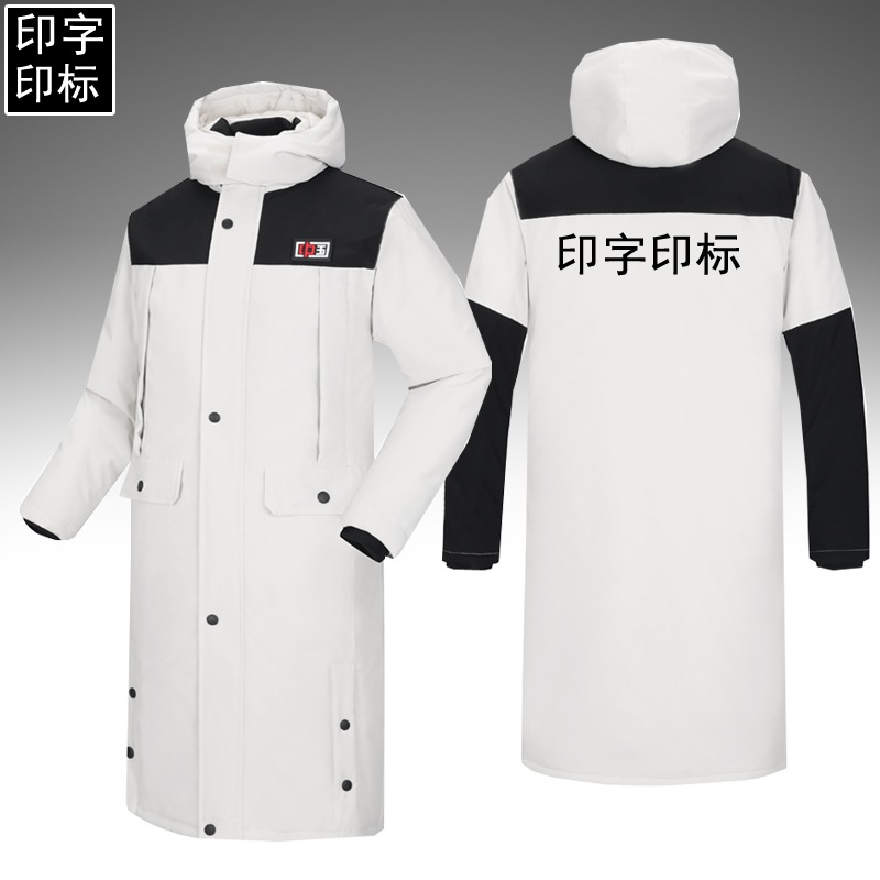 国家队长款过膝男女体育生冬季训练运动棉大衣加绒加厚保暖棉服