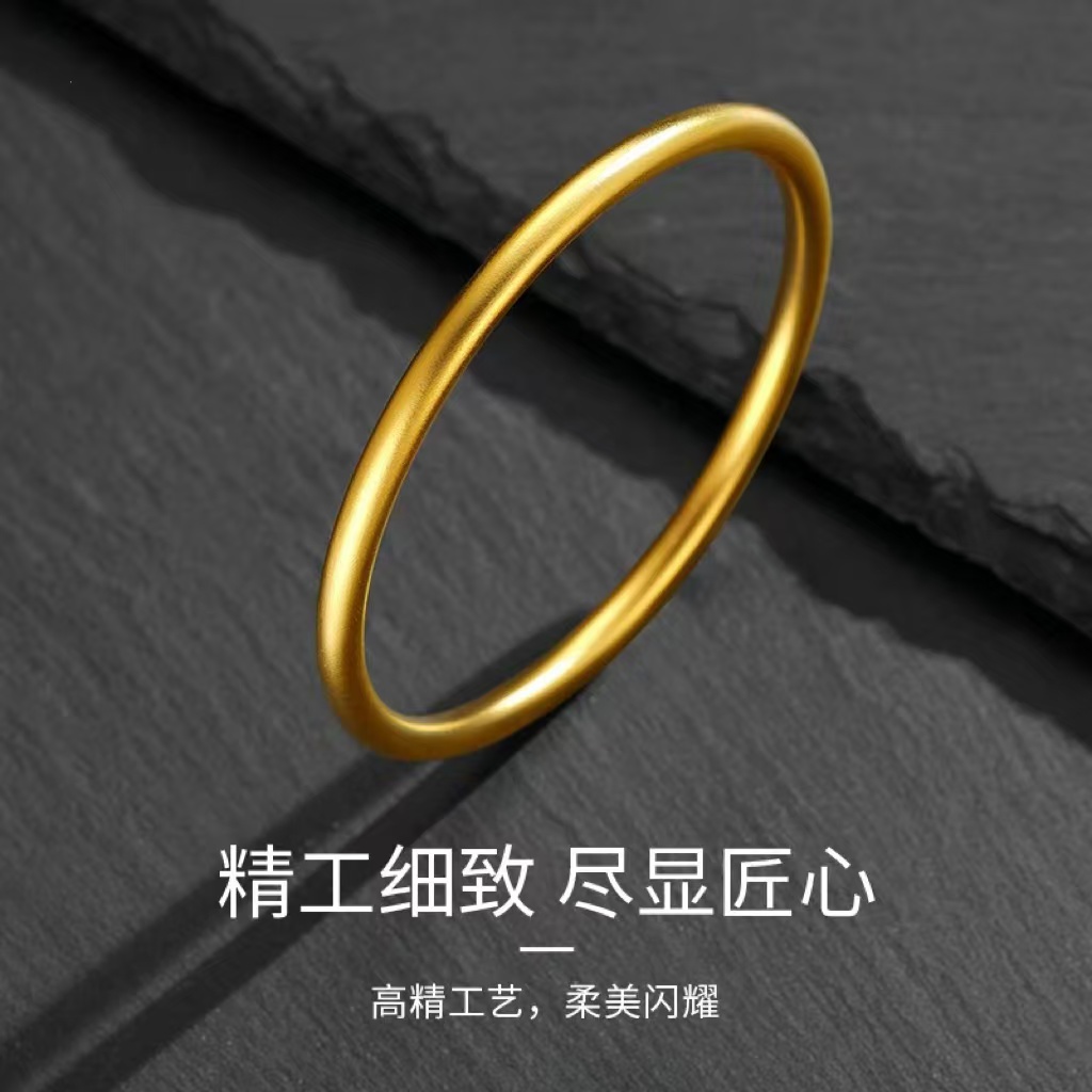 女神节活动价692/g古法厚壁中空圆条手镯（保证黄金足金品质 ）