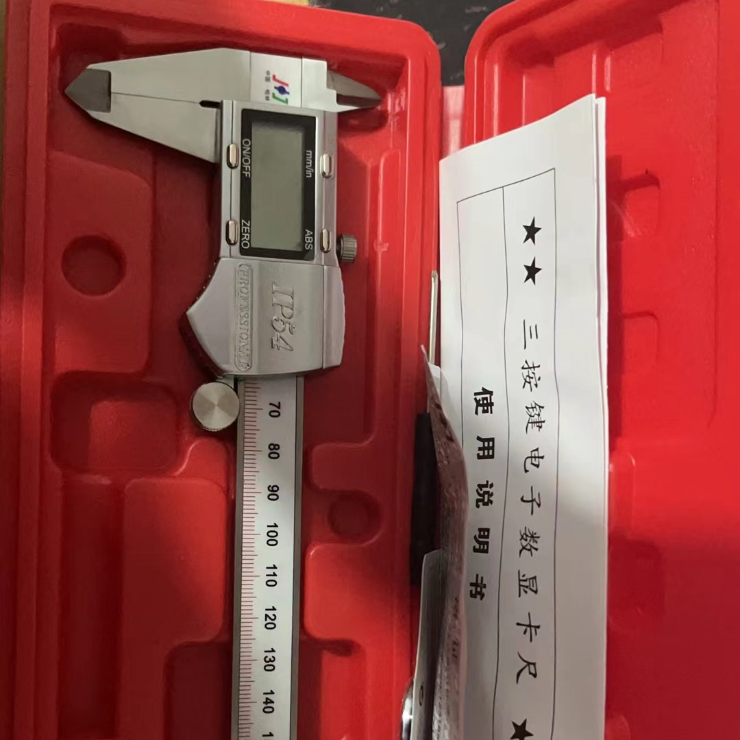 桂林精密高精度数显卡尺ip54防潮防尘全金属数显卡尺