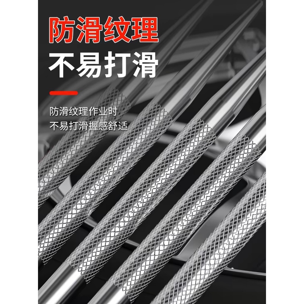 《老板专属》车用撬棍特种钢多功能撬杠紧绳器专敲棒轮胎小撬杆