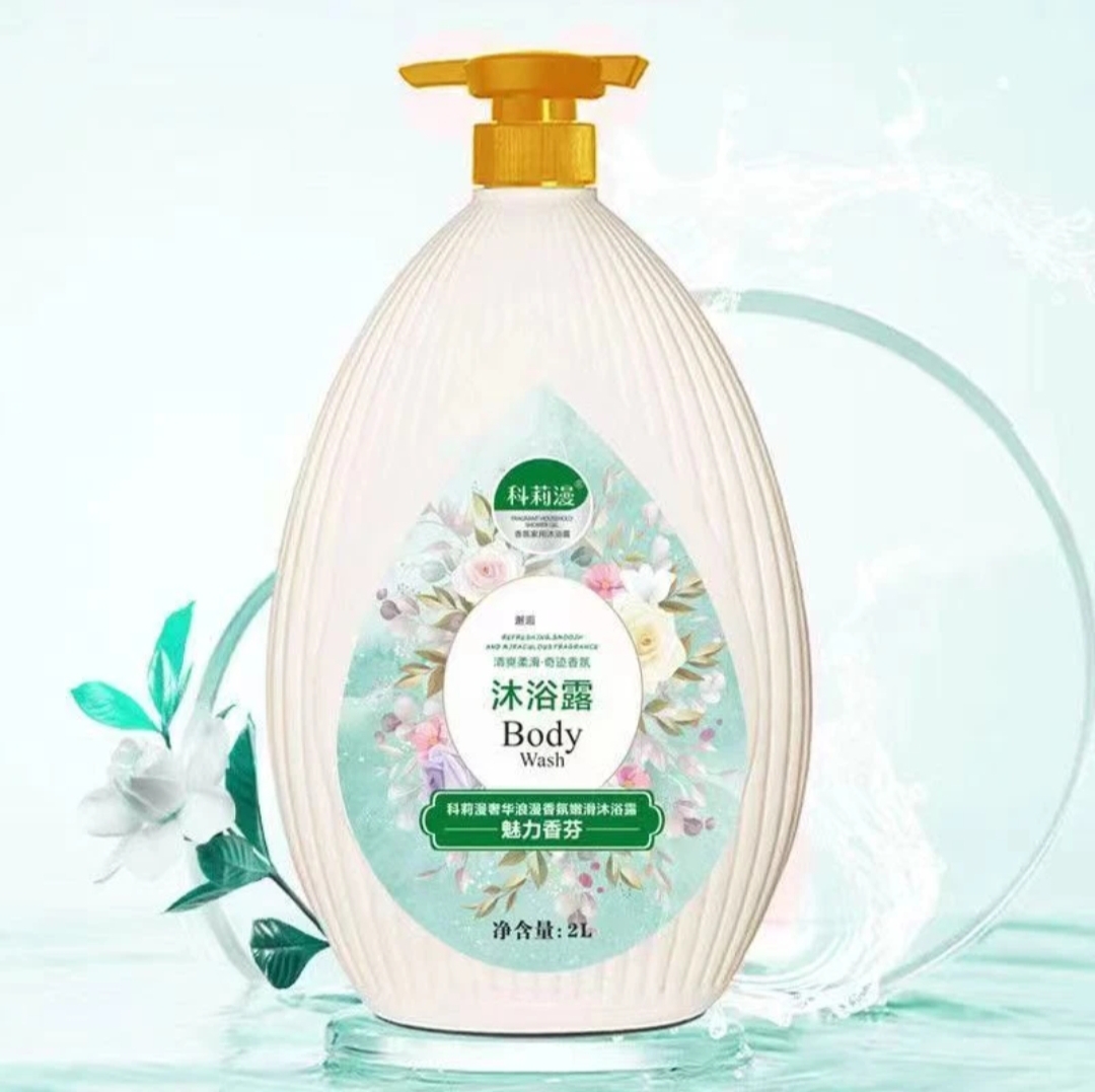科莉漫沐浴露持久留香滋润保湿薰衣草香氛香水沐浴露家庭装大容量