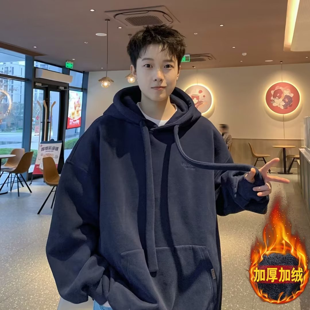 加绒加厚连帽卫衣男秋冬潮牌百搭青少年oversize上衣外套宽松学生