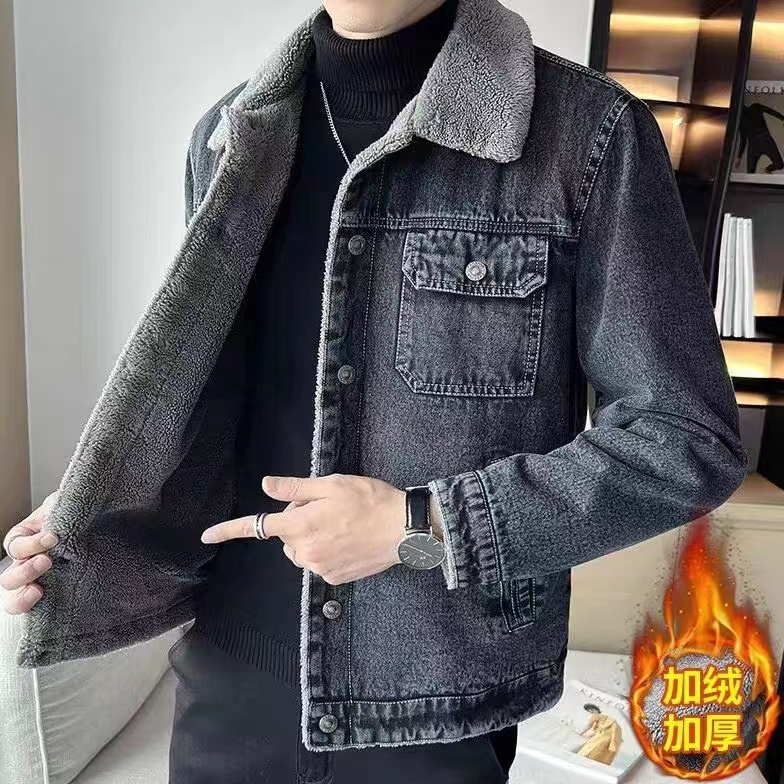男士牛仔外套加绒加厚冬款羊羔毛绒2023新款韩版修身翻领休闲夹克