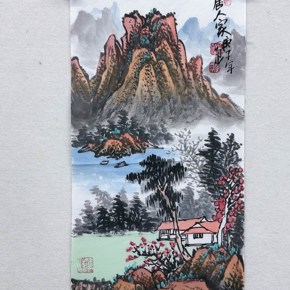 【闪购商品】书法1