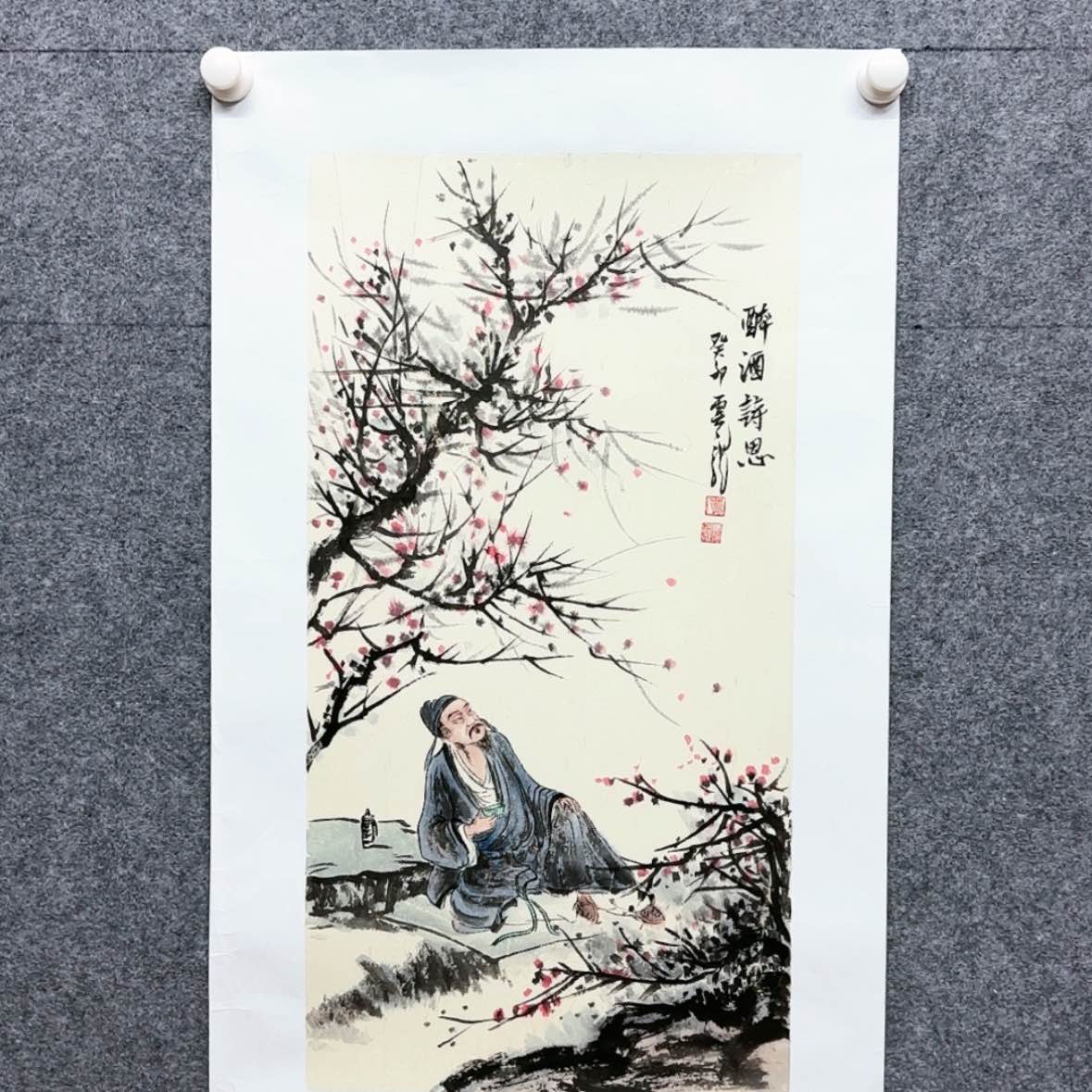 【闪购商品】书法1