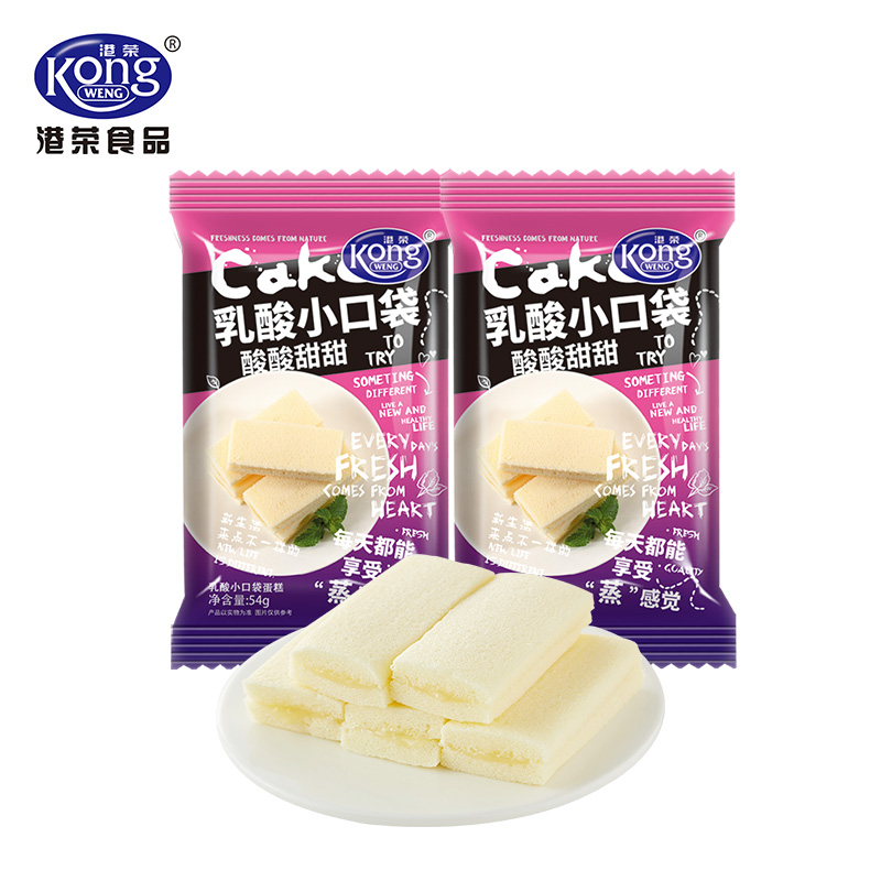 港荣蒸蛋糕乳酸夹心小口袋54g*2酸酸甜甜