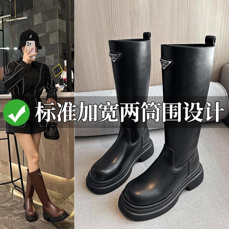 筒靴女粗腿显瘦大筒围不过膝骑行靴胖mm厚底高筒靴秋大尺码女靴子