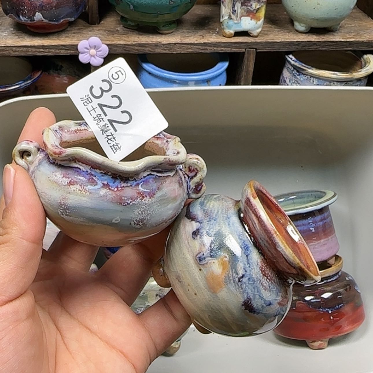 【闪购商品】陶瓷罐宇*