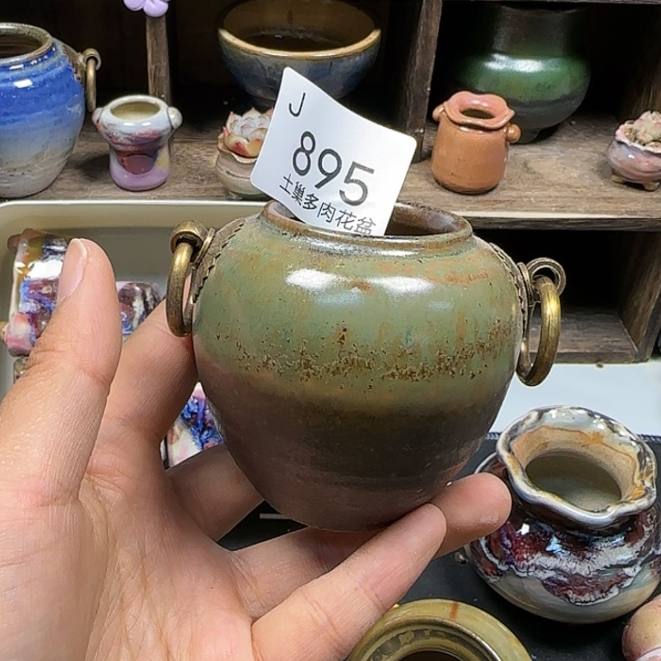 【闪购商品】陶瓷罐以*