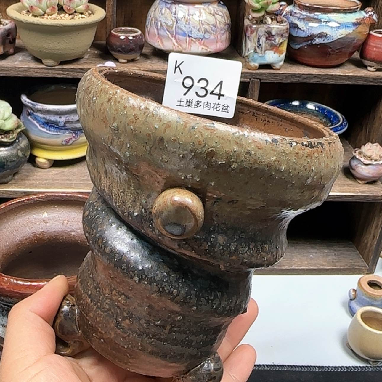 【闪购商品】陶瓷罐