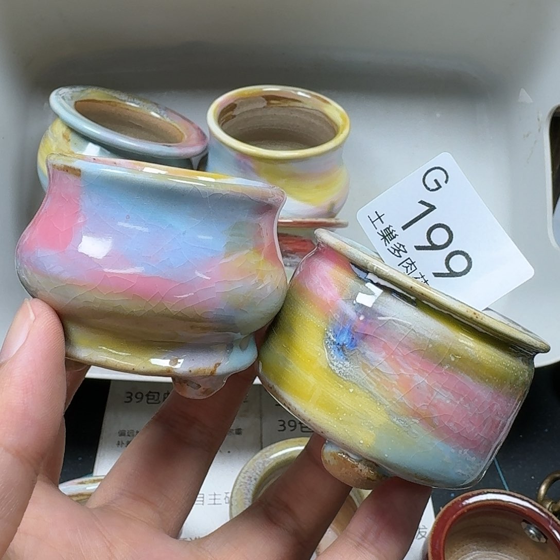 罐陶瓷艺术设计与制作