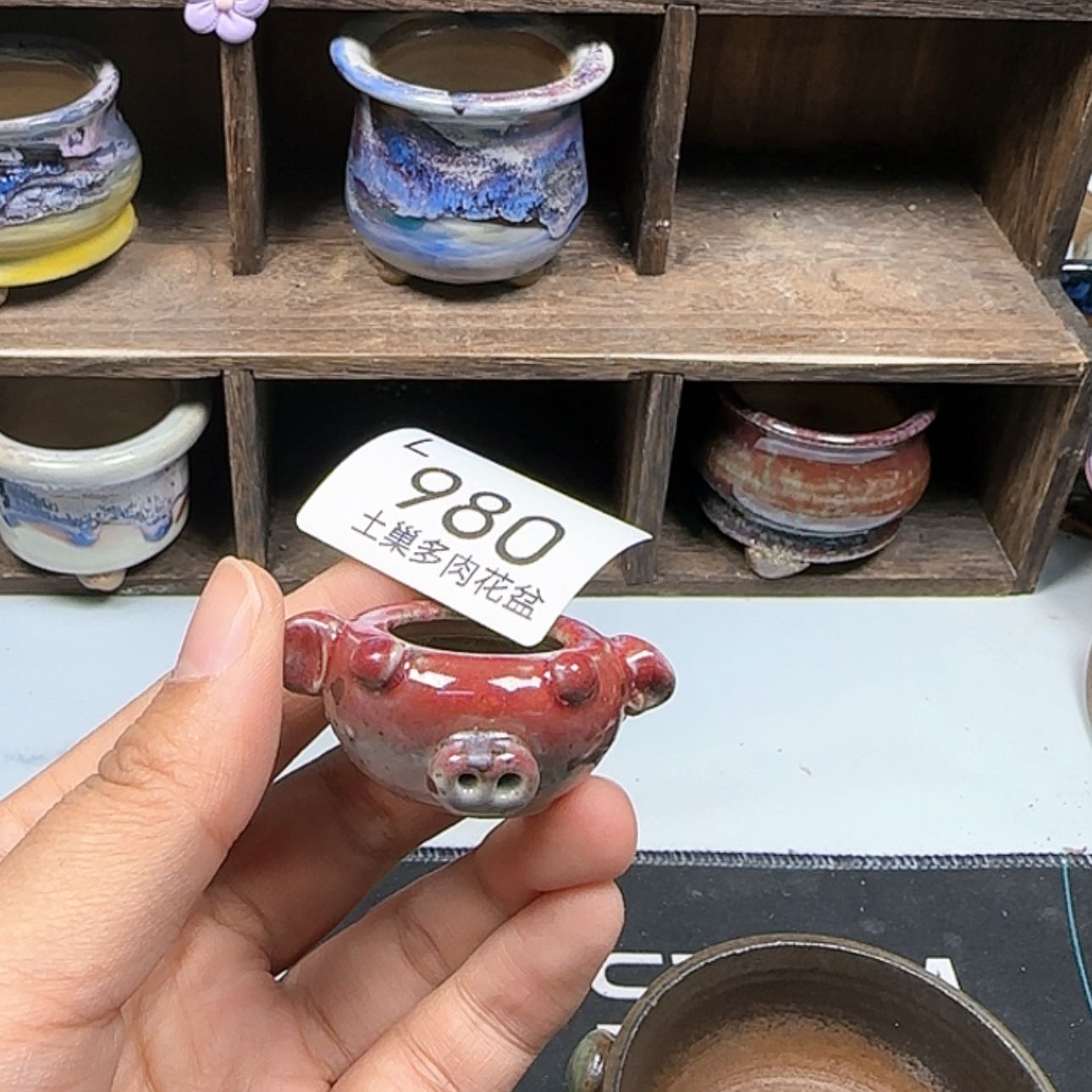 【闪购商品】陶瓷罐H***Y