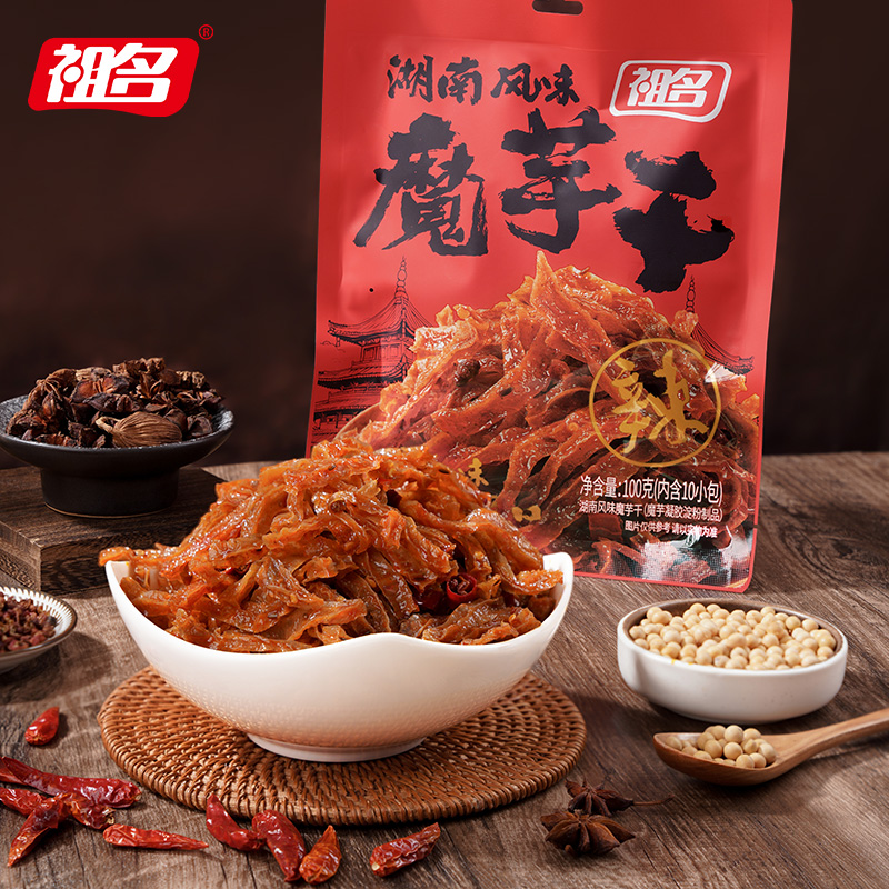 【达人专属】祖名香辣魔芋干休闲零食小吃解馋劲道