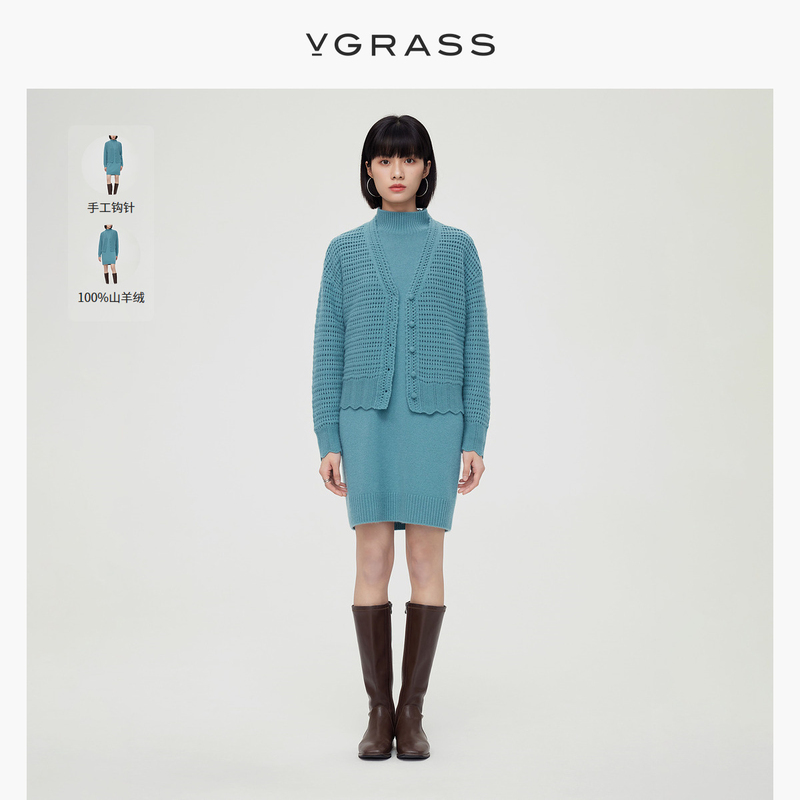【晨粉专享价】VGRASS山羊绒重工针织开衫女新款镂空肌理VZO3O41900