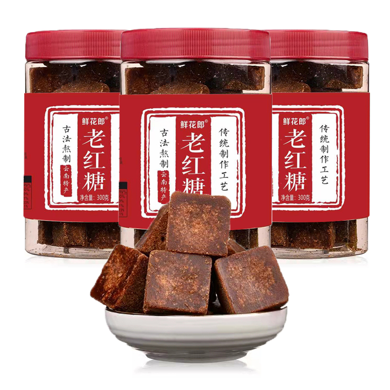 东巴客 云南古法老红糖 传统手工甘蔗红糖块原汁红糖姨妈月子冲泡