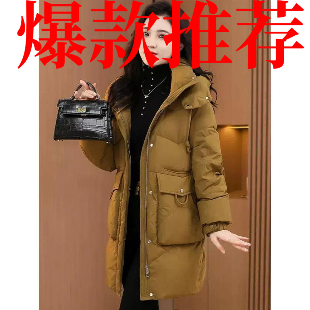 雅鹿中长款羽绒羽绒服女宽松加厚妈妈棉衣2023新款冬季小个子上档