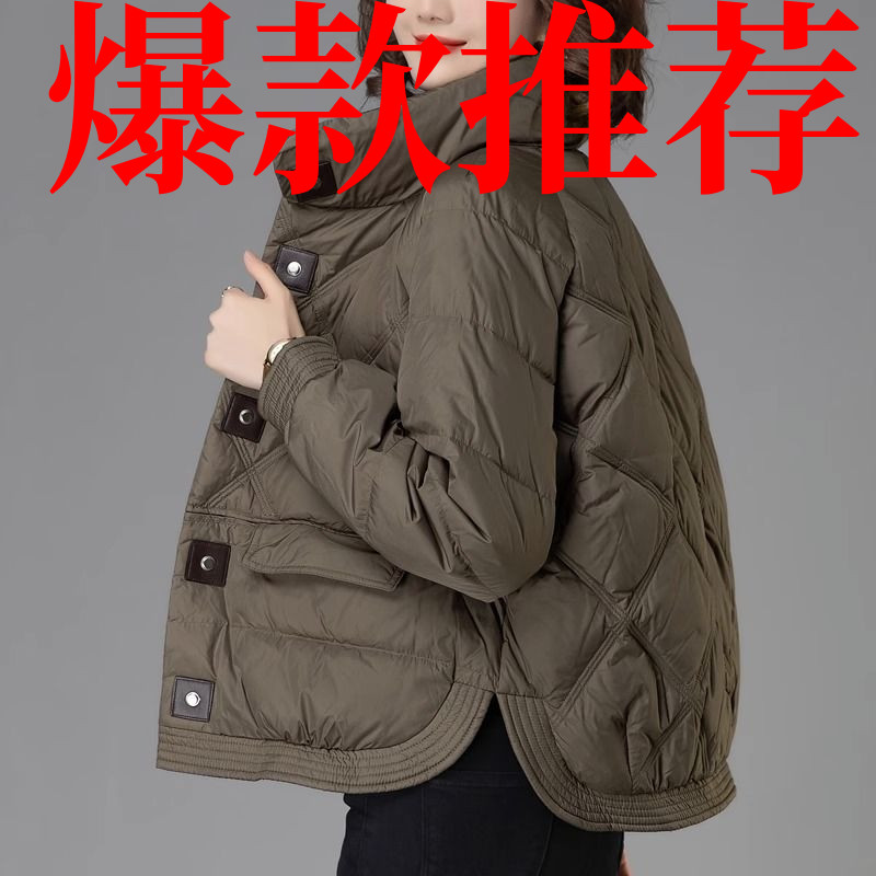 雅鹿小香风羽绒羽绒服女2023新款短款冬装时尚洋气轻薄妈妈小款保
