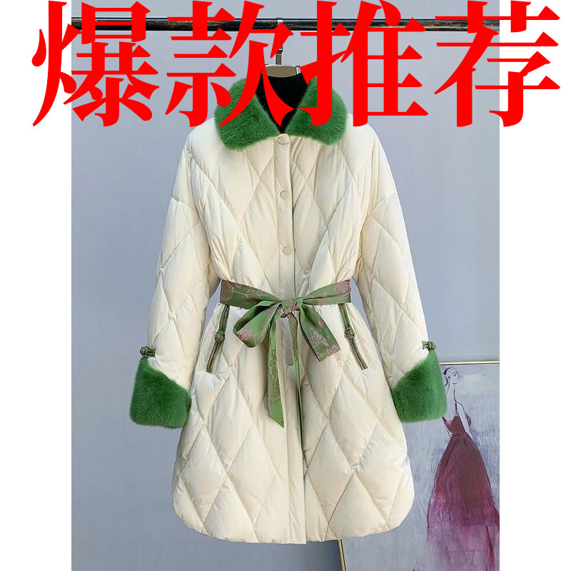 雅鹿气质仿水貂毛领皮草羽绒羽绒服女中长款国风翻领收腰整貂保暖