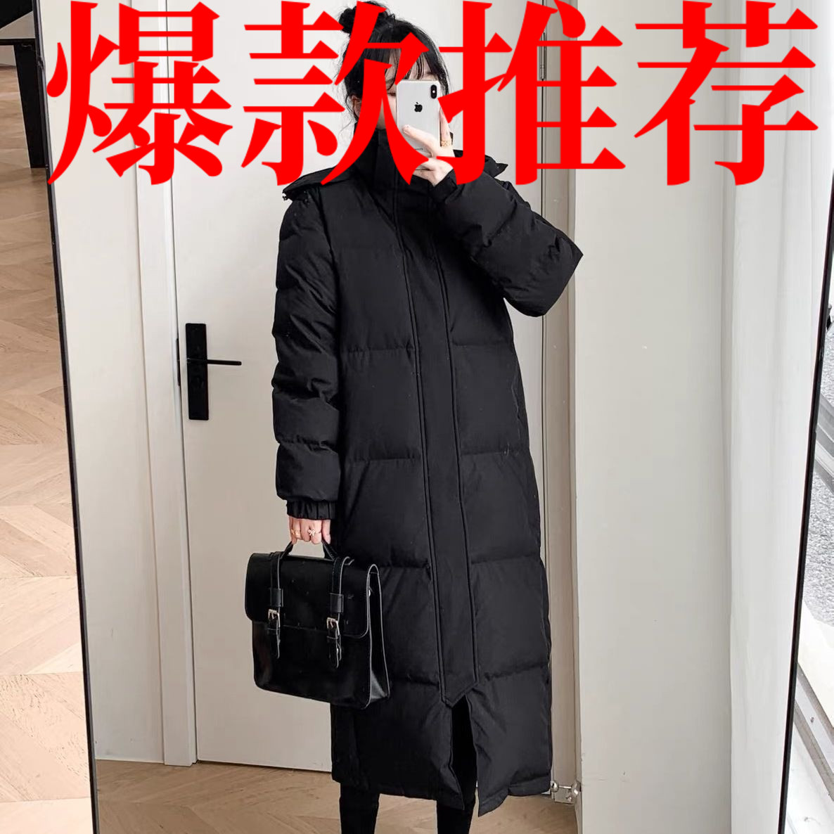 雅鹿羽绒服男女款2023年新款冬季白鸭绒长款外套情侣过膝加厚宽松