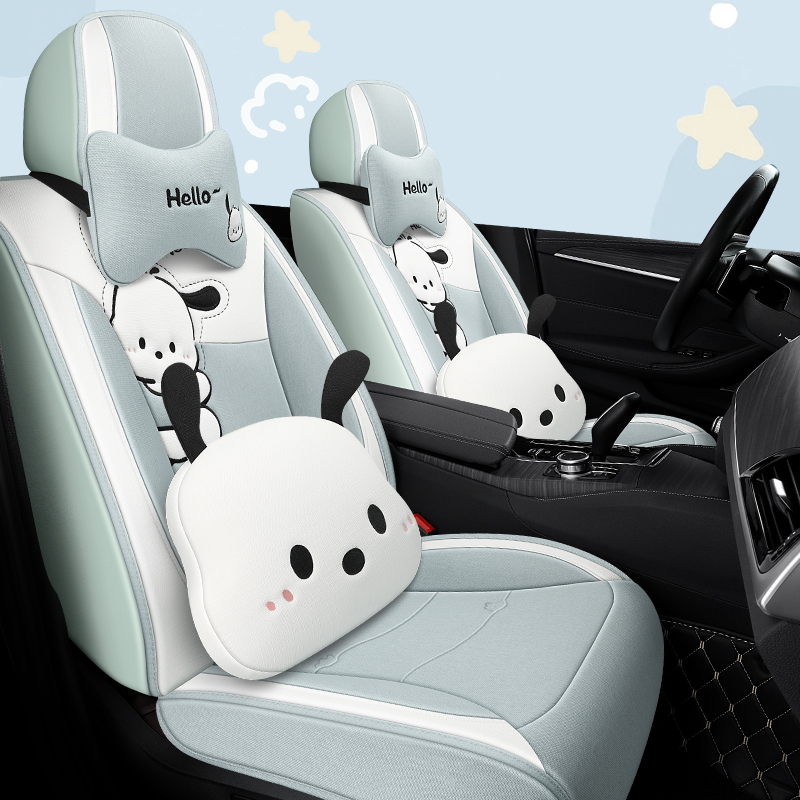 新款卡通可爱帕恰狗夏季透气布料汽车坐垫四季全包围女士座垫套