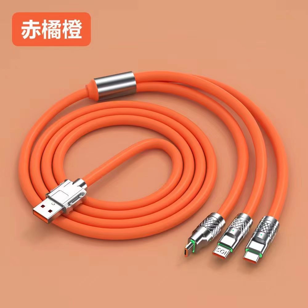 【三合一数据线】有质量问题联系客服补发 非手机保护套