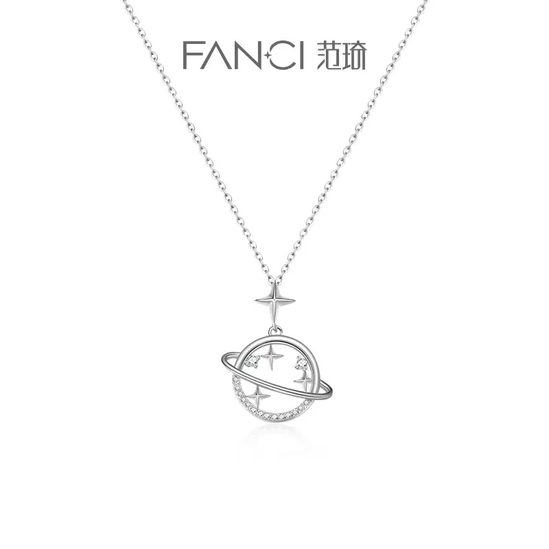 坠链均925银合成锆石 FANC1范绮坠链均925银锆石闪耀星球项链发芽
