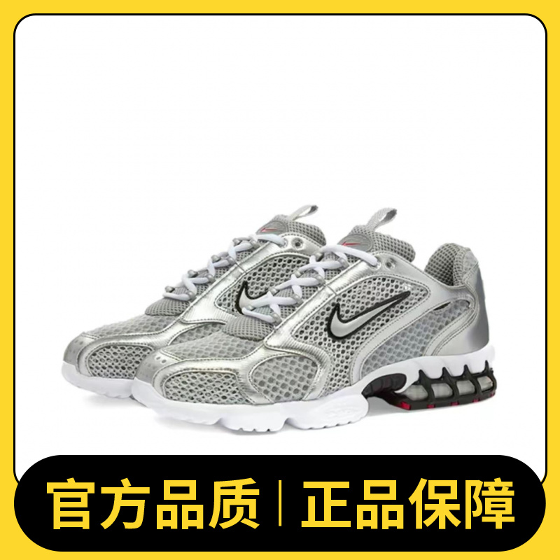 nike耐克男款ZOOM SPIRIDON CAGE 2运动百搭时尚运动鞋CJ1288-001