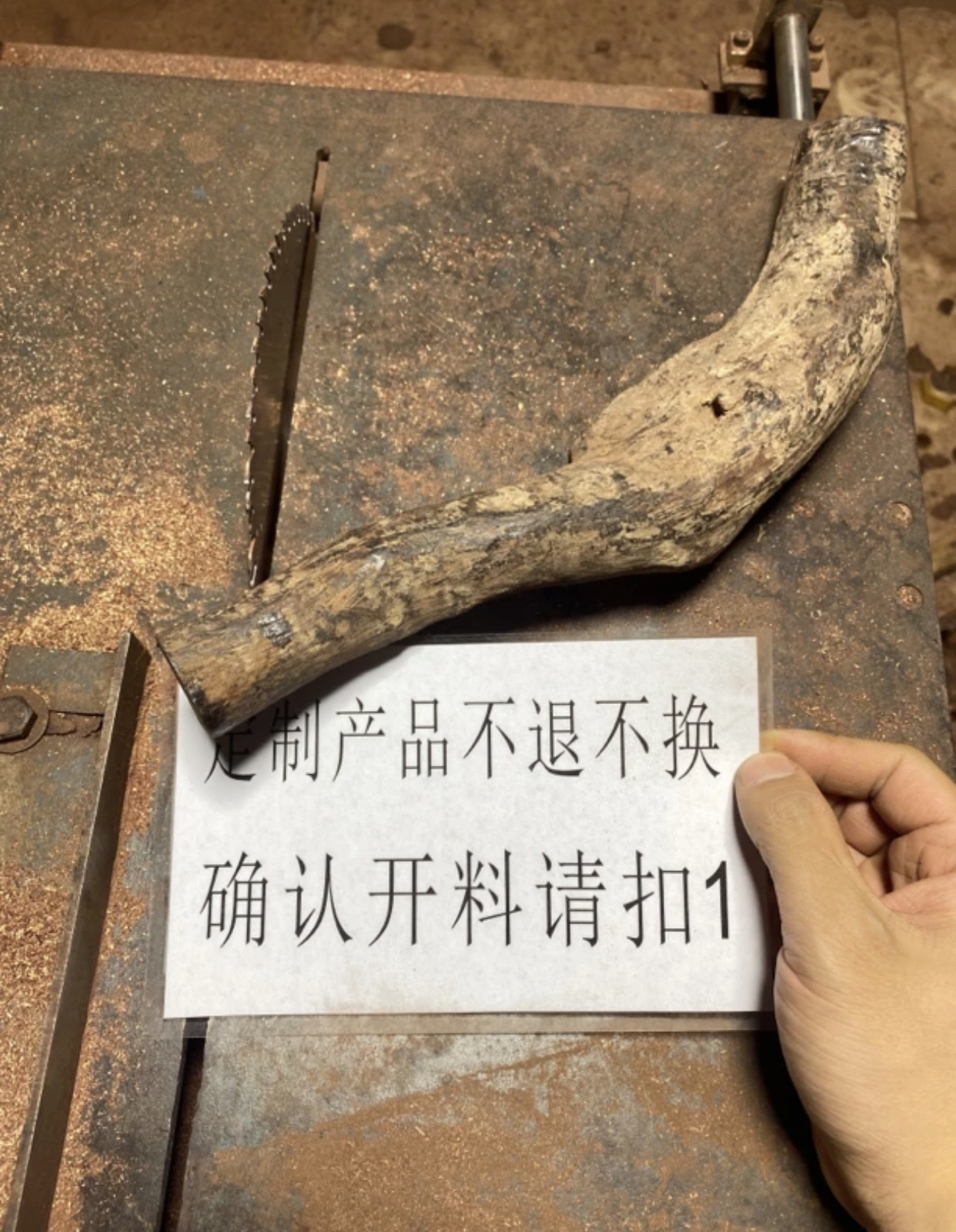 越南老料工艺定制工艺手把件