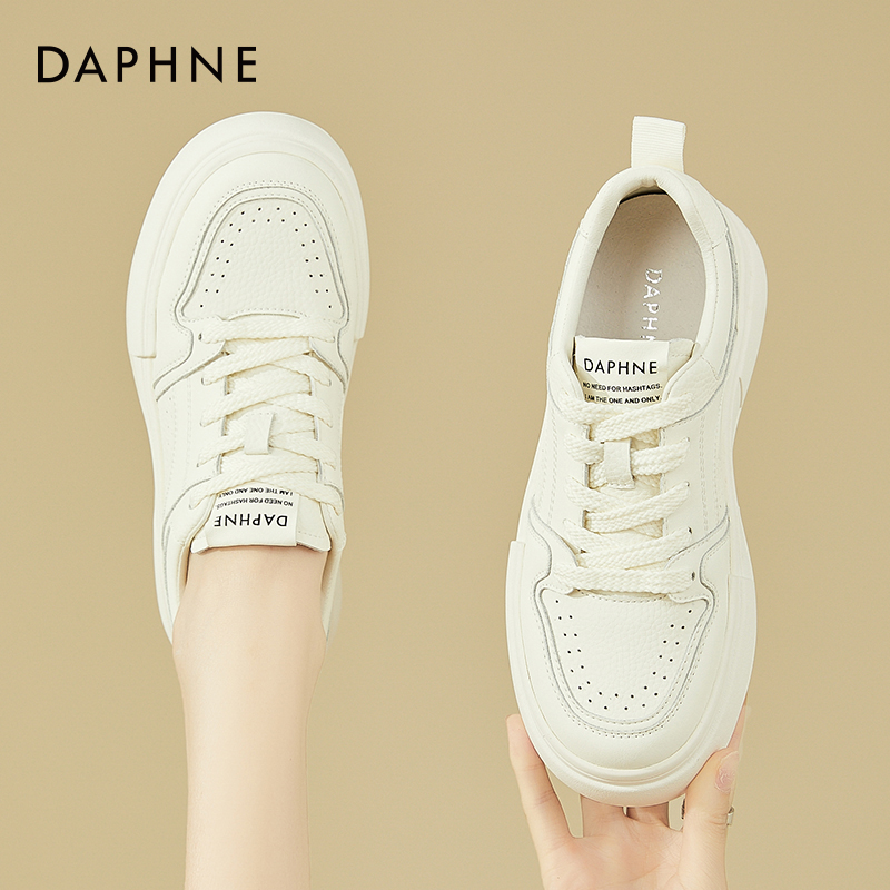 达芙妮爆款小白鞋女时尚厚底板鞋2024春季休闲女鞋子新款百搭潮鞋