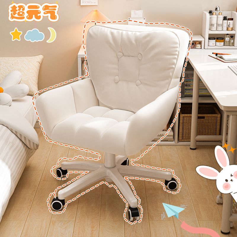 电脑椅舒适久坐椅子宿舍大学生学习椅家用书房靠背椅寝室懒人转椅